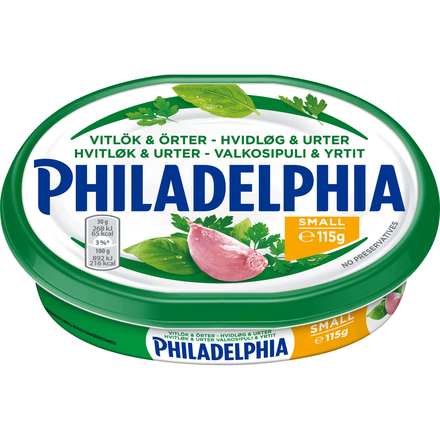 Philadelphia с травами 200 грамм