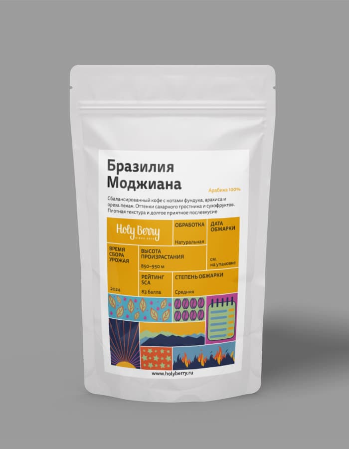 Бразилия Моджиана